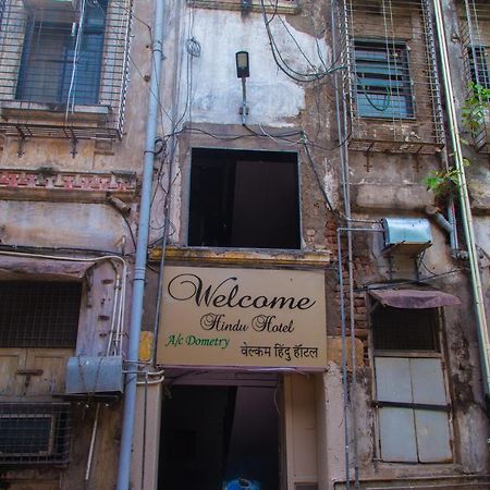 Hotel Tourister Mumbai Eksteriør bilde
